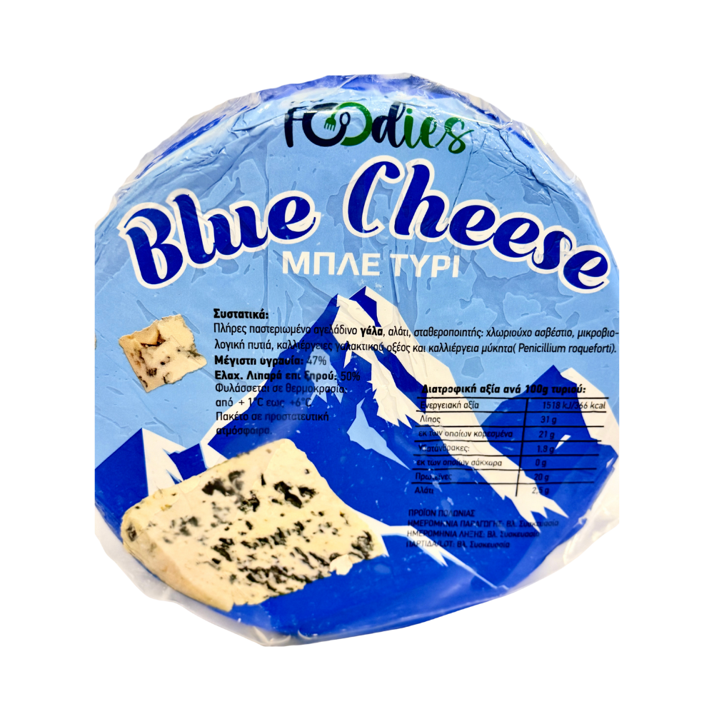 Blue-Veined Cheese We Foodies Wheel