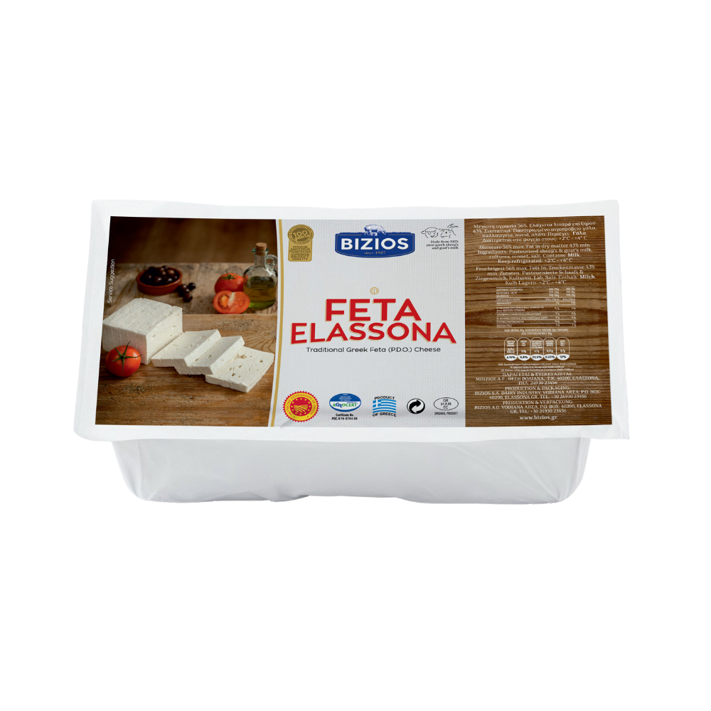 Product Feta Cheese Bizios Elassona P.D.O. Vacuum Packed Halal 1,6kg Image