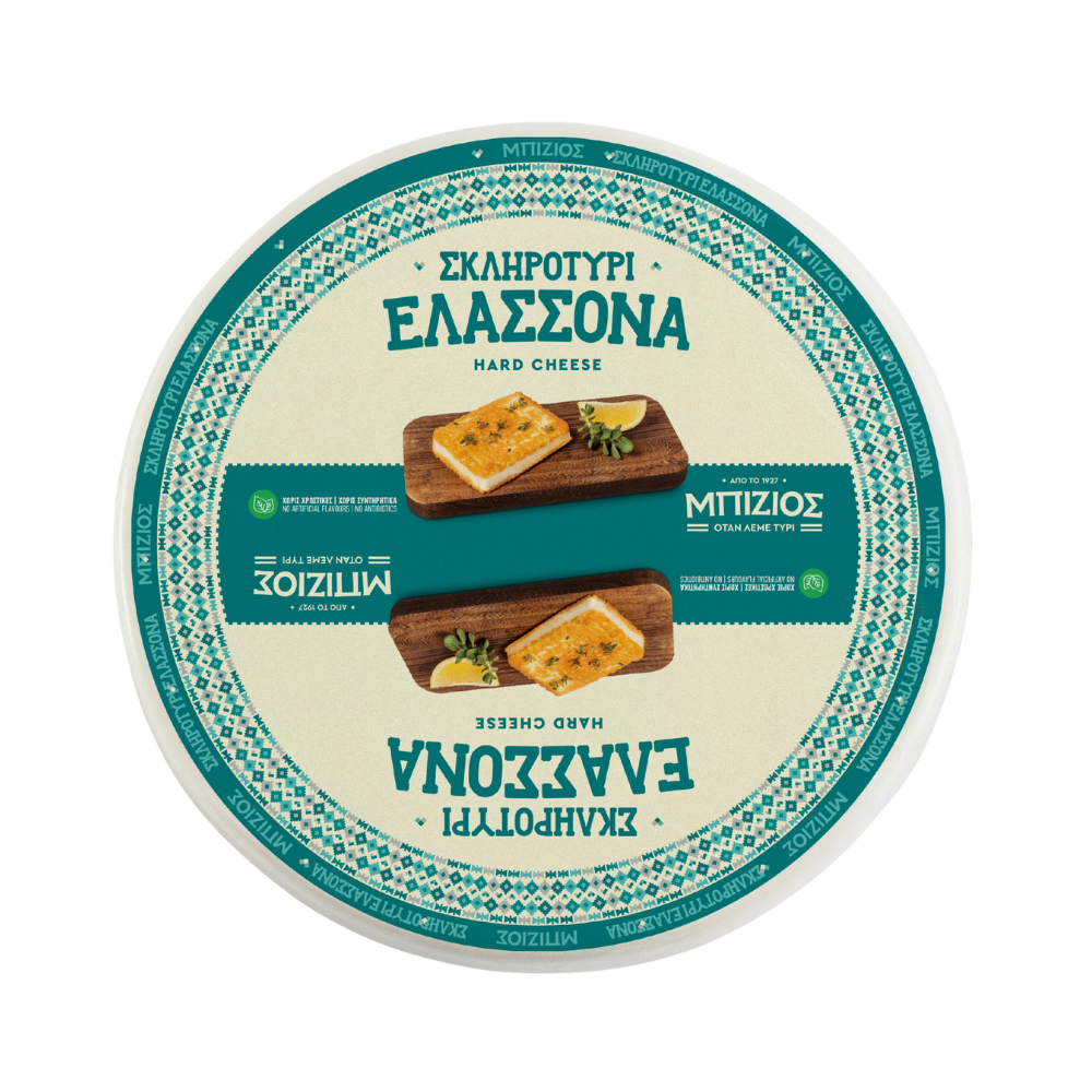 Product Kephalotery Cheese Bizios Olympus Wheel (Cow's Milk) 8,22kg Image