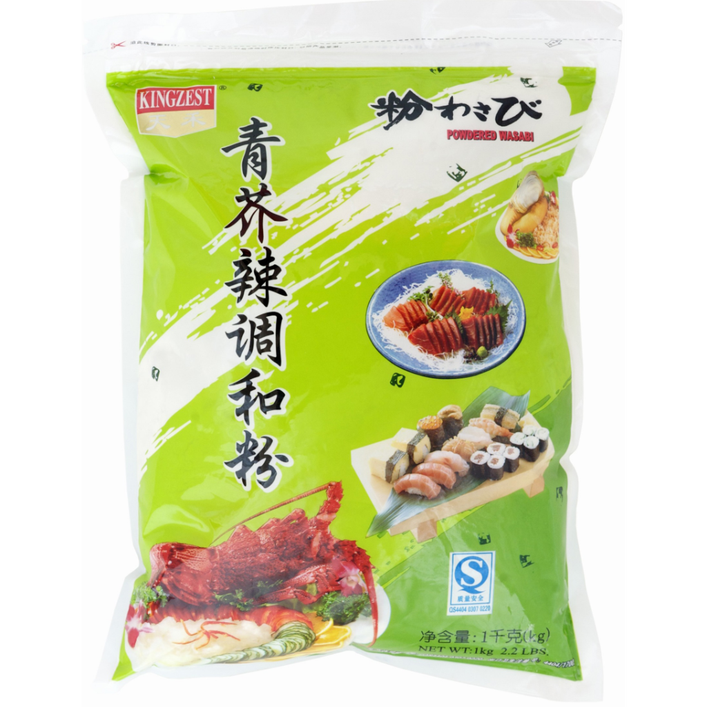 Product Wasabi Powder Kingzest Image