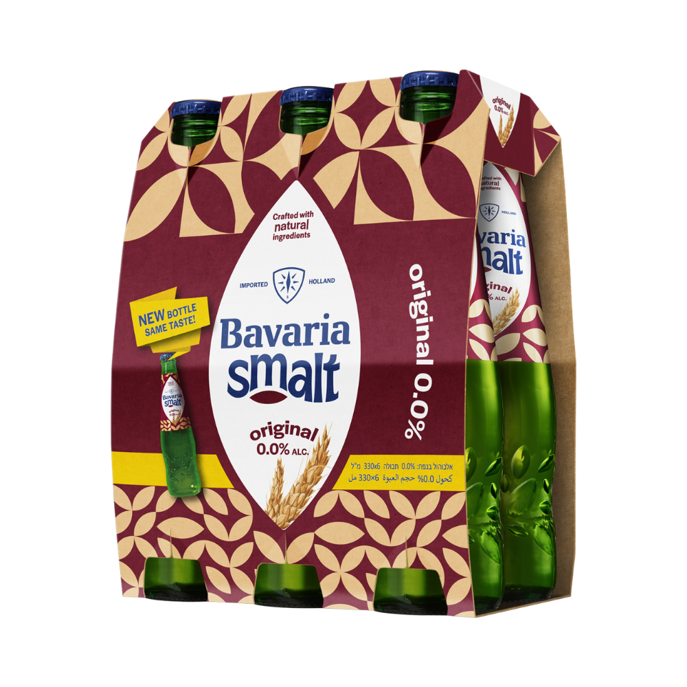 Non Alcoholic Bavaria SMalt Original