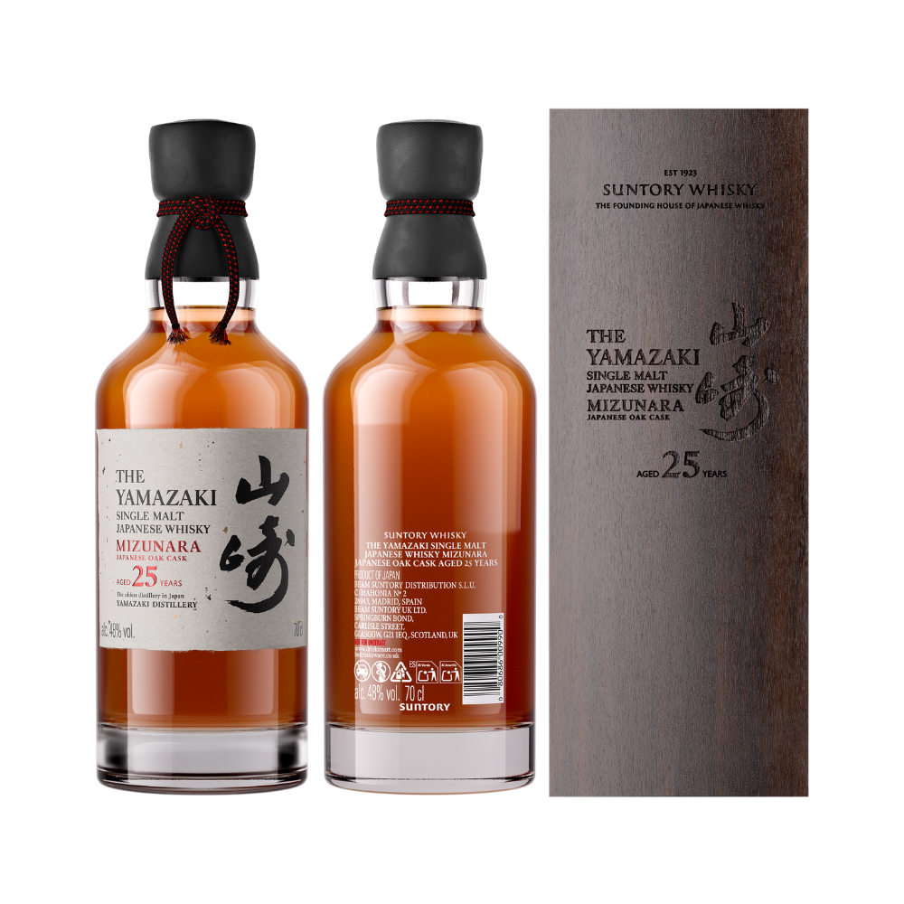 Product Suntory The Yamazaki Whisky 25 Years + GB Image